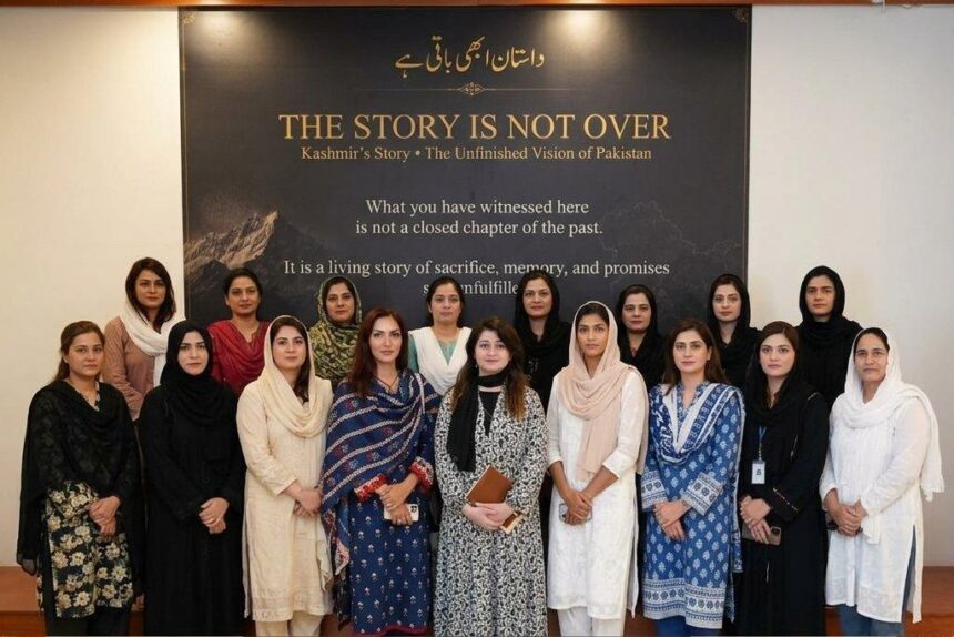 Professional Women’s Delegation Visits Kashmir Baithak in Muzaffarabad to Highlight Peace, History and Human Rights