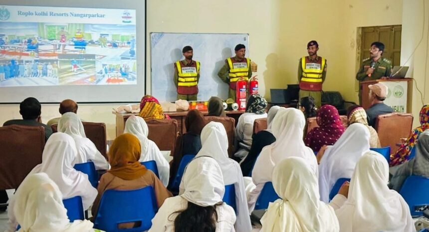**Rescue 1122 Conducts First Aid and Fire Safety Training at Public Health School Mithi**
