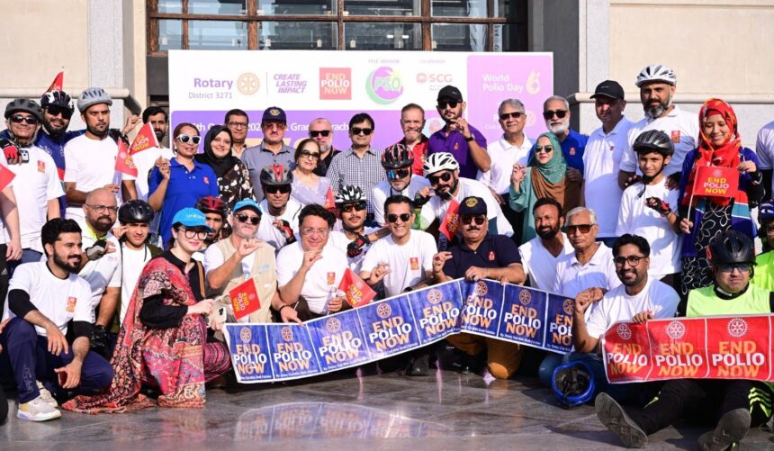 Rotary’s “Let’s Ride Out Polio” Rally Brings Nearly 300 Cyclists Together for a Polio-Free Pakistan
