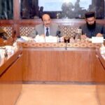 Senate Committee Reviews Pakistan General Cosmetics Bill 2026, Proposes Expansion of Board