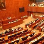 Senate Session on October 23 to Take Up Key Bills, Committee Reports and Public Issues