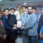 Senator Talha Mahmood, Information Secretary Ashfaq Ahmed Khalil and PIO Raisa Adil Stress Journalists’ Welfare; PM Health Insurance Scheme to Launch Soon