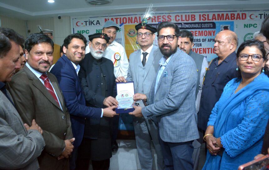 Senator Talha Mahmood, Information Secretary Ashfaq Ahmed Khalil and PIO Raisa Adil Stress Journalists’ Welfare; PM Health Insurance Scheme to Launch Soon