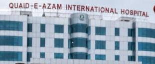 Supreme Court Grants Bail to Two Doctors in Alleged Illegal Kidney Transplant Case at Islamabad Hospital