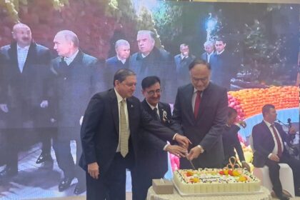 Tajikistan Independence Day Reception Held in Islamabad