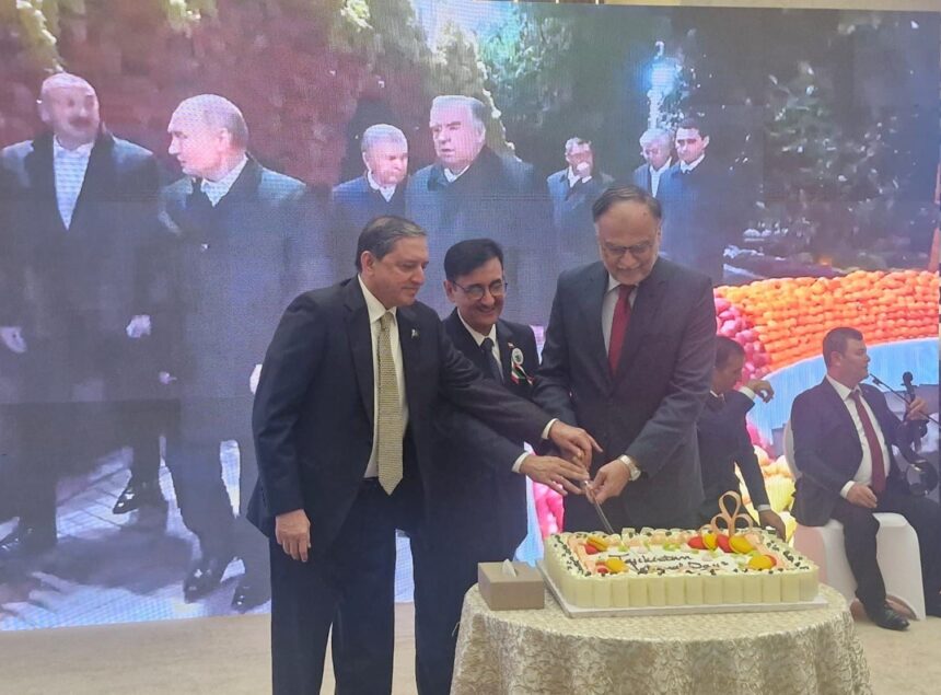 Tajikistan Independence Day Reception Held in Islamabad
