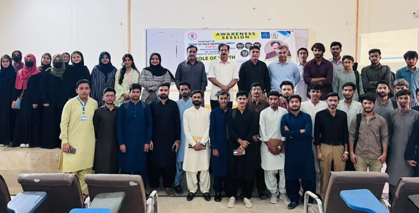 University of Sindh Session Highlights Urgent Need for Front-of-Pack Warning Labels