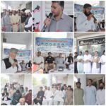Working Journalists Media Group Sibi Office Inaugurated, Cabinet Takes Oath