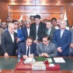 Zikria Zia Assumes Charge as ICCI President, Vows to Promote Business Community’s Interests